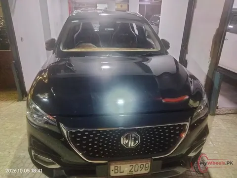 2023 MG HS Trophy