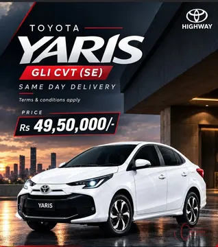 2026 Toyota Yaris ATIV CVT 1.3 photo 1