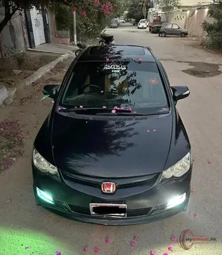 2007 Honda Civic photo 6