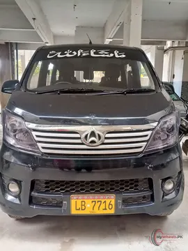 2022 Changan KARVAAN BASE MOBEL 1.0