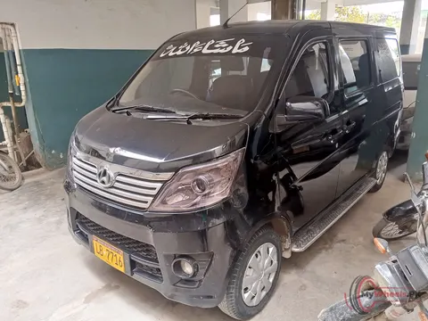 2022 Changan KARVAAN BASE MOBEL 1.0 photo 3